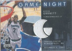 02/03 UD Game Night