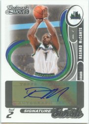 Trademark Moves auto